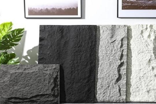 SẢN XUẤT VẬT LIỆU XÂY DỰNG TỪ BÃ MÍA VÀ RƠM RẠ