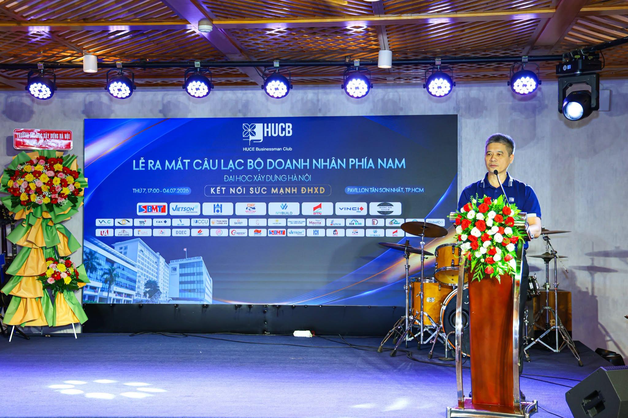 hucb-2.jpg